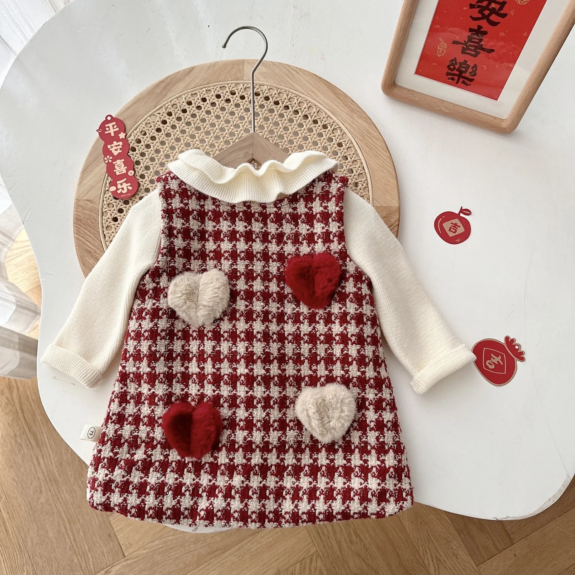 Sweetheart Cozy Dress – 2 Pieces
