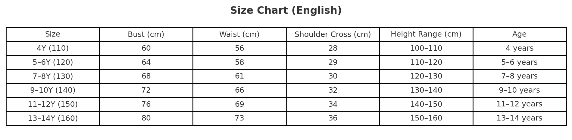 Golden Whispers Ball Gown